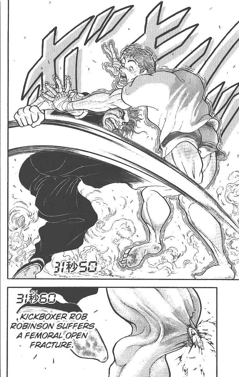 Grappler Baki Chapter 274 - Page 17