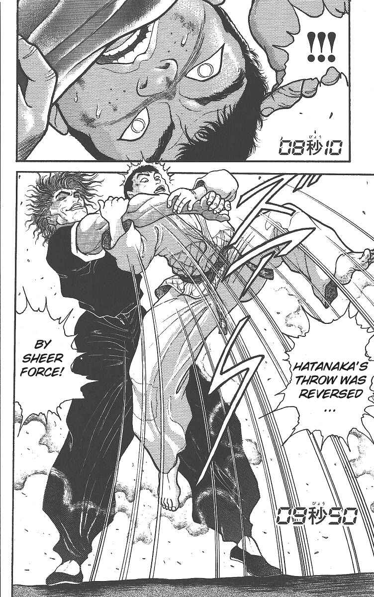Grappler Baki Chapter 274 - Page 7