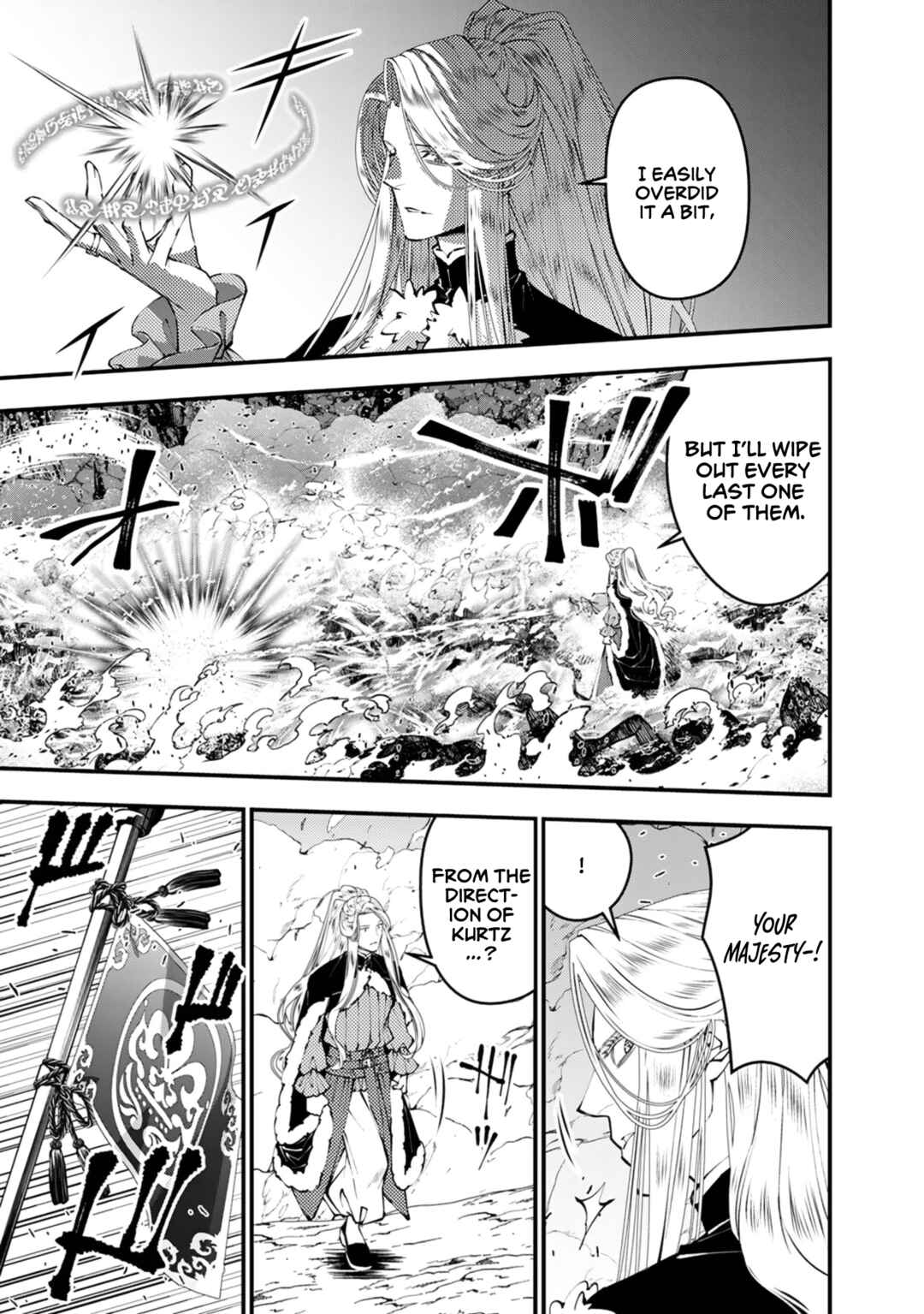 Fukushuu o Koinegau Saikyou Yuusha wa, Yami no Chikara de Senmetsu Musou Suru Chapter 121 - Page 12
