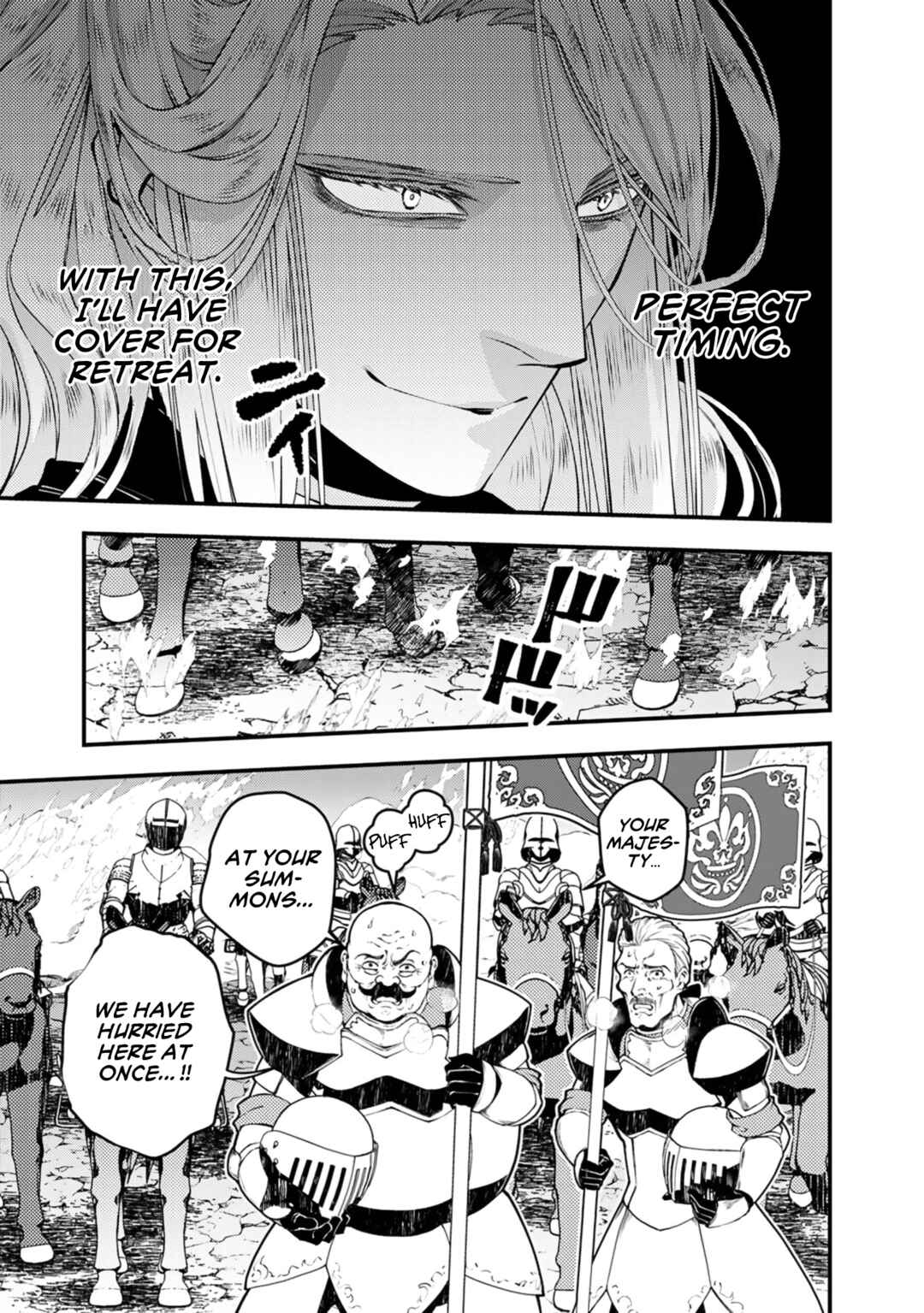 Fukushuu o Koinegau Saikyou Yuusha wa, Yami no Chikara de Senmetsu Musou Suru Chapter 121 - Page 14
