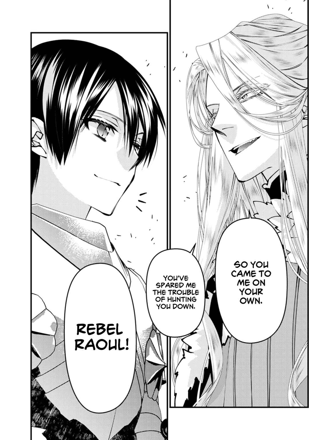 Fukushuu o Koinegau Saikyou Yuusha wa, Yami no Chikara de Senmetsu Musou Suru Chapter 121 - Page 19