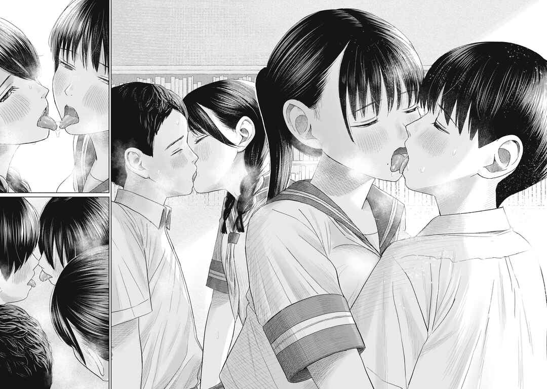 Minna no Kiss Club Chapter 13 - Page 20