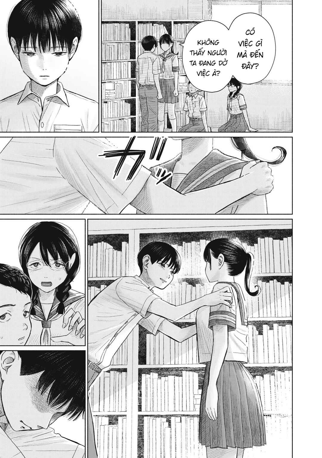 Minna no Kiss Club Chapter 13 - Page 5