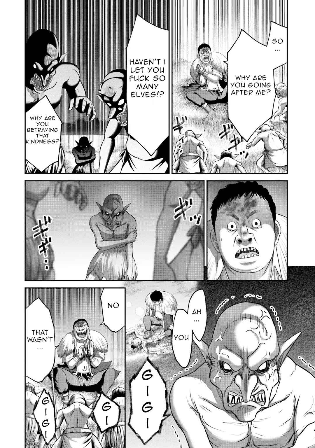 Buta no Fukushuu Chapter 8 - Page 19