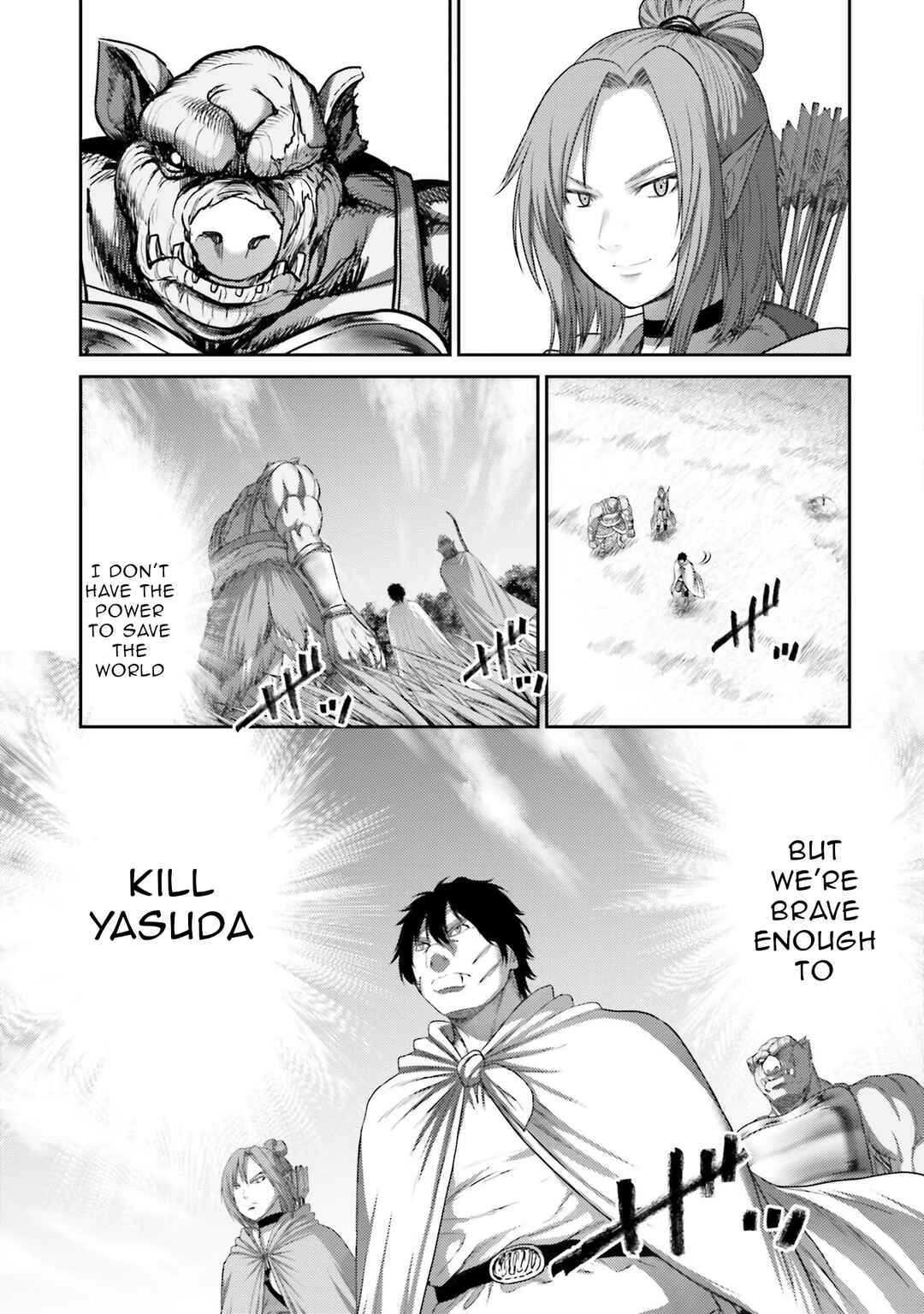 Buta no Fukushuu Chapter 8 - Page 30