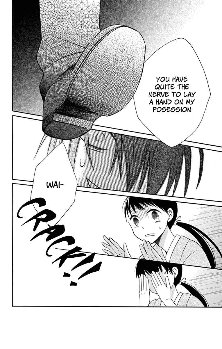 Tendou-ke Monogatari Chapter 8 - Page 34