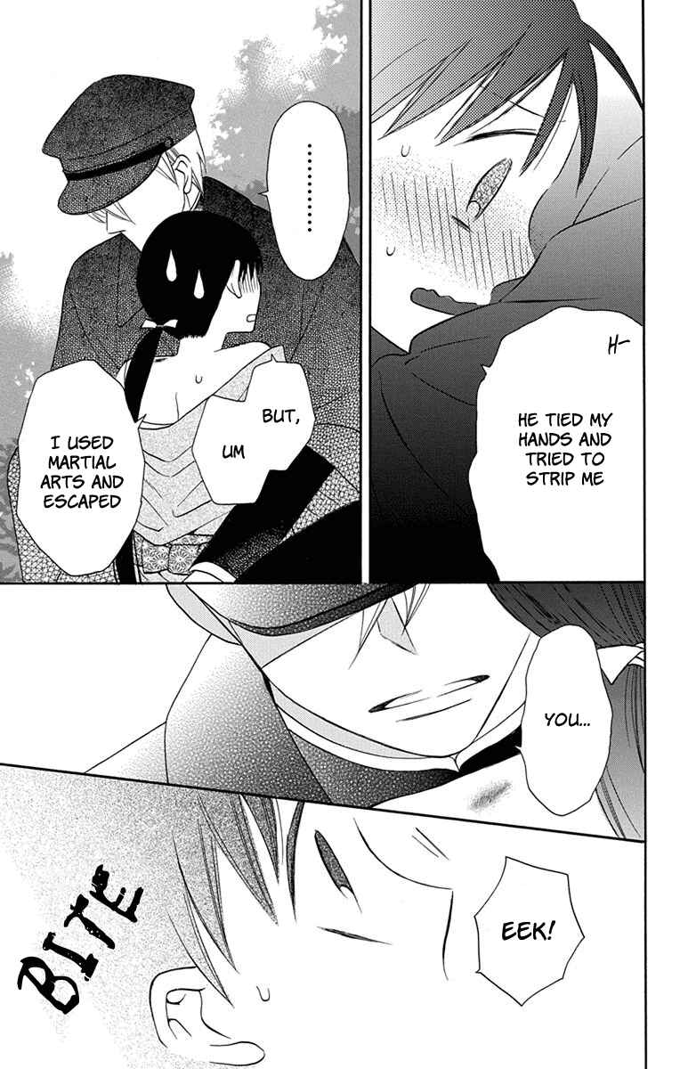 Tendou-ke Monogatari Chapter 8 - Page 39