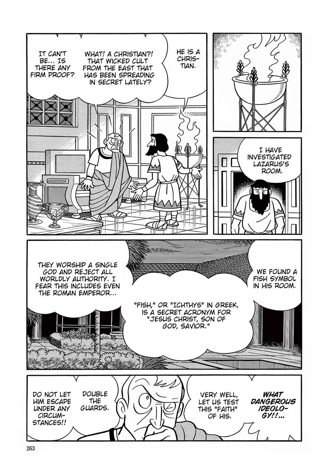 T・P Bon Chapter 32 - Page 19