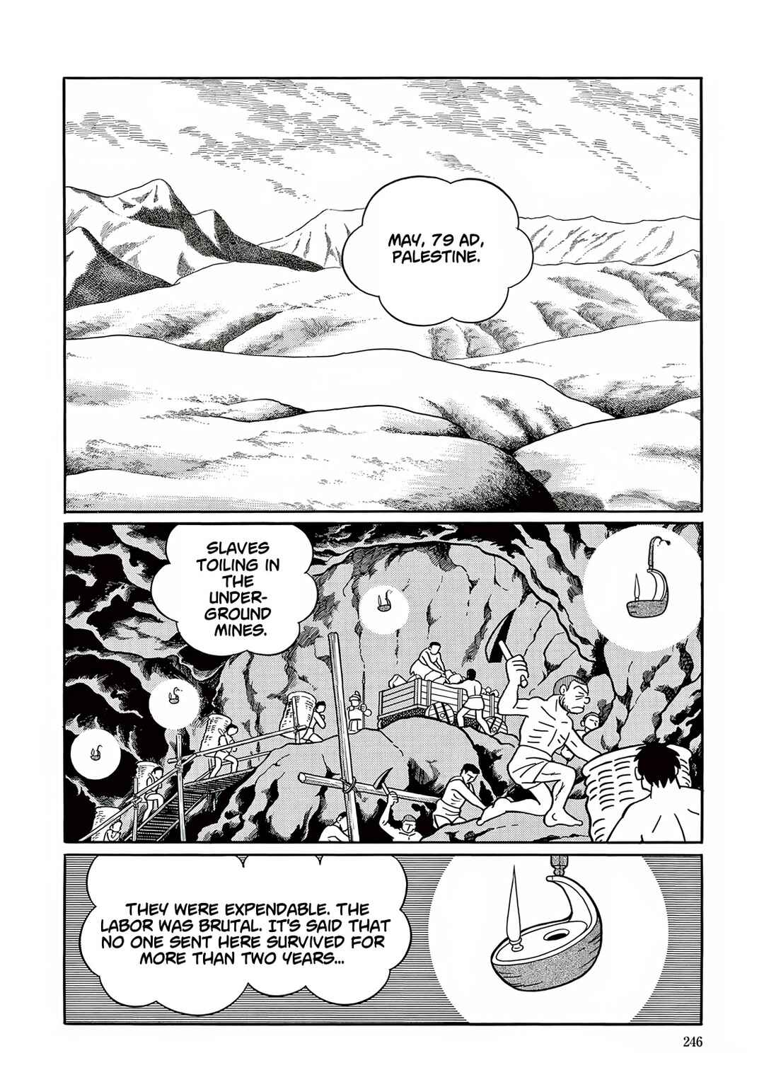 T・P Bon Chapter 32 - Page 2