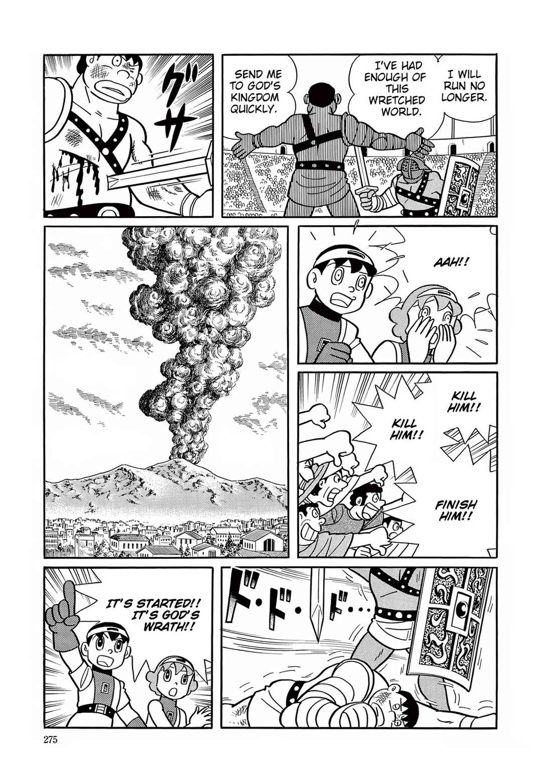 T・P Bon Chapter 32 - Page 31