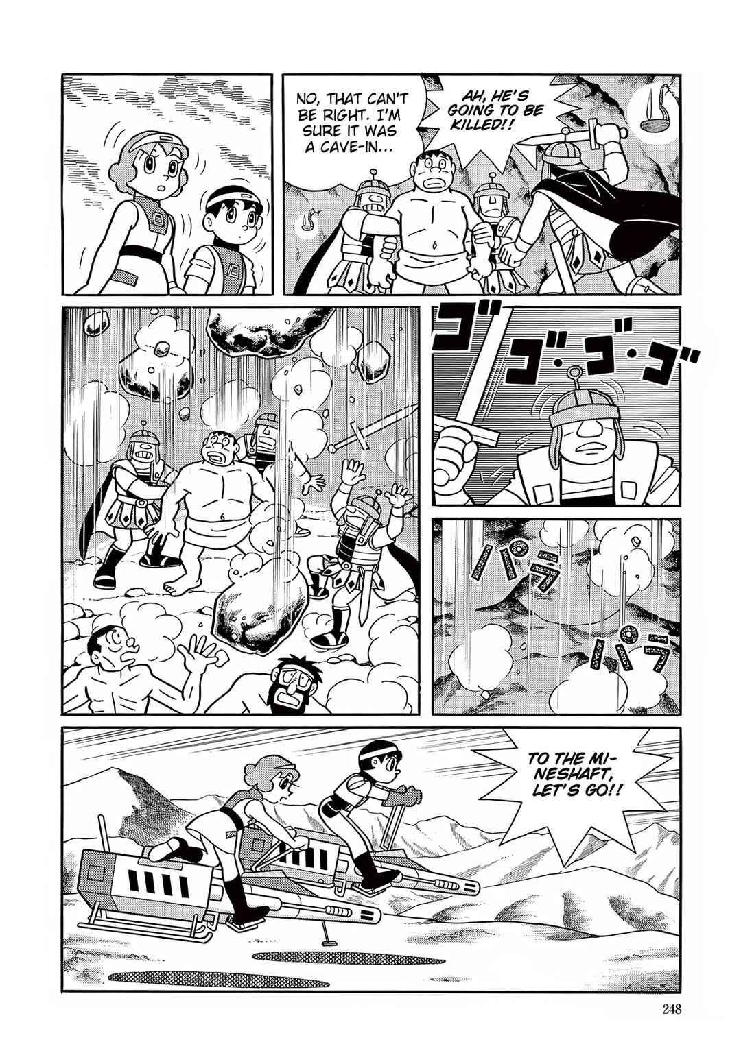 T・P Bon Chapter 32 - Page 4