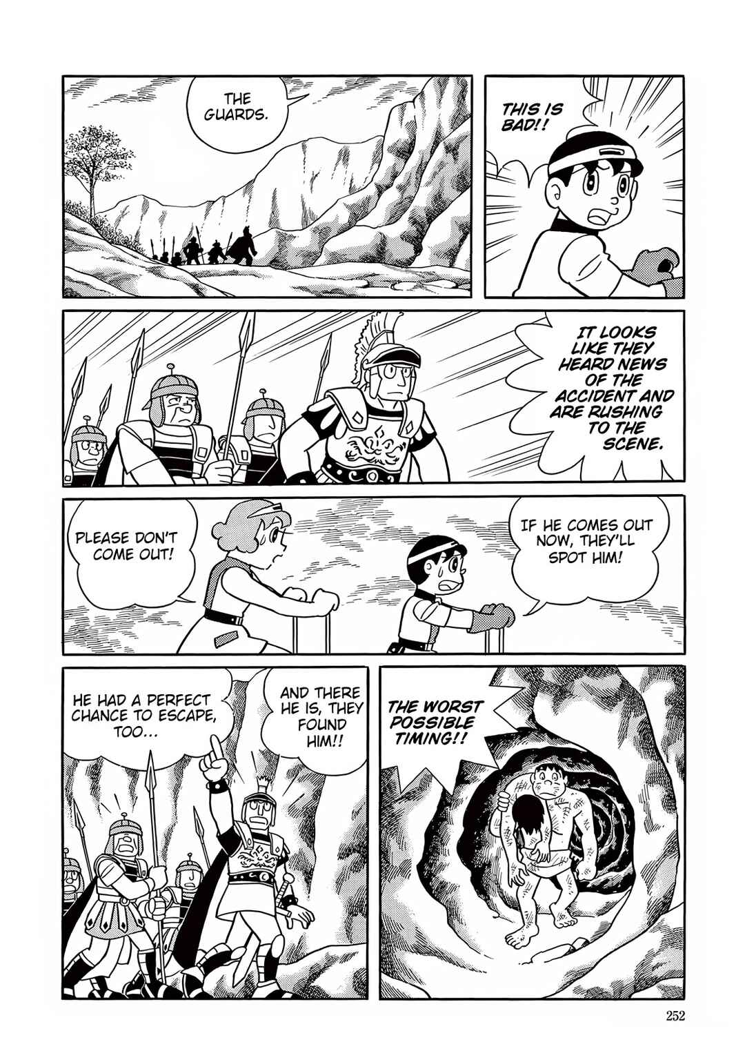 T・P Bon Chapter 32 - Page 8