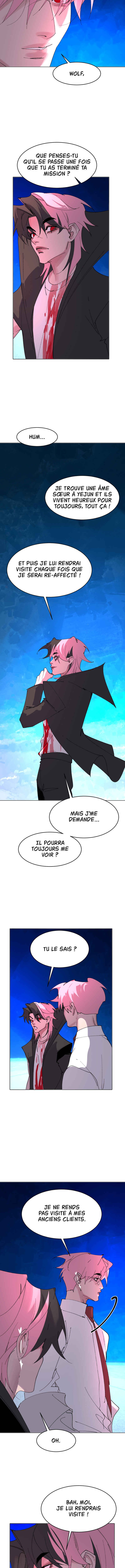 Cuffing Cupid Chapter 33 - Page 5