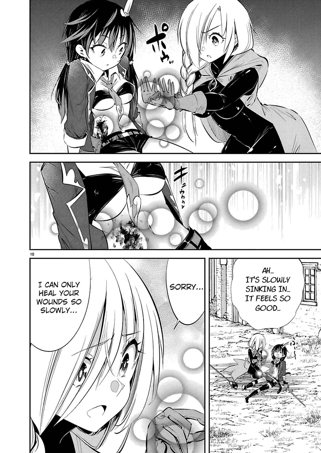 Ishi no Sekai no Zetchou Kenshi Chapter 1 - Page 12