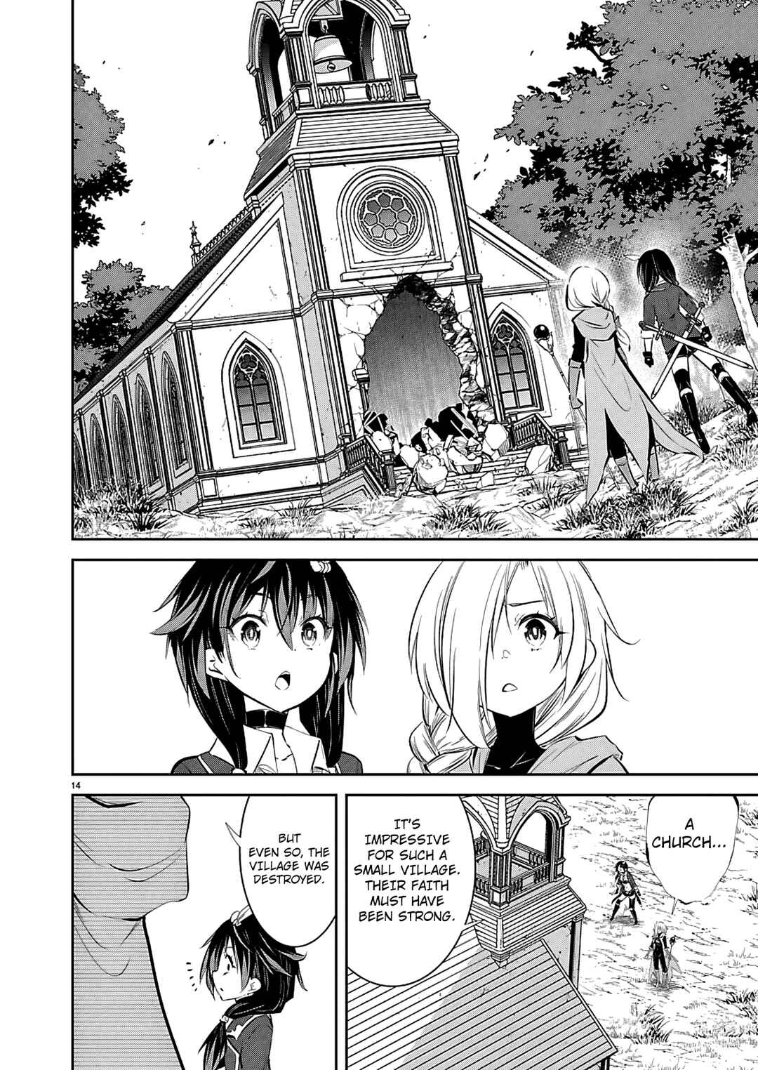 Ishi no Sekai no Zetchou Kenshi Chapter 1 - Page 16