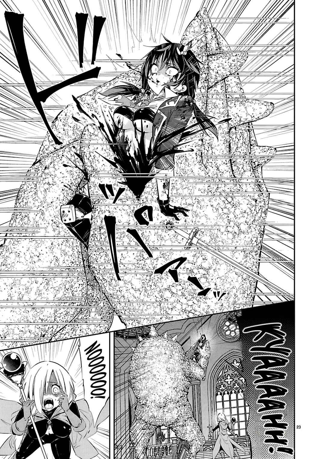 Ishi no Sekai no Zetchou Kenshi Chapter 1 - Page 25