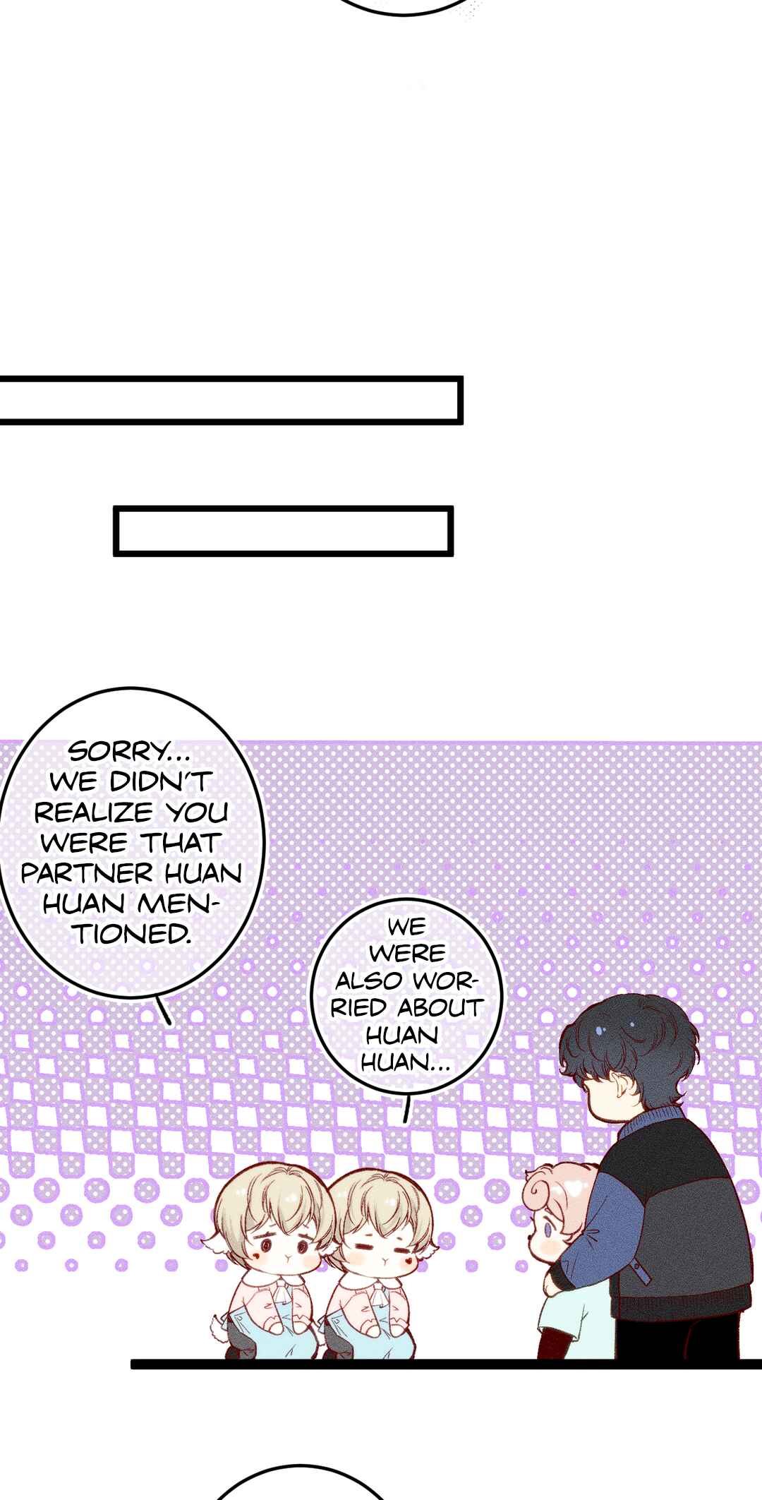 Clumsy but Adorable Chapter 13 - Page 20