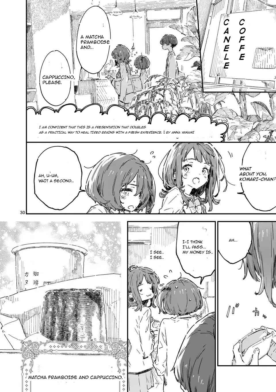 Make Heroine ga Oosugiru! @comic Chapter 22.3 - Page 5