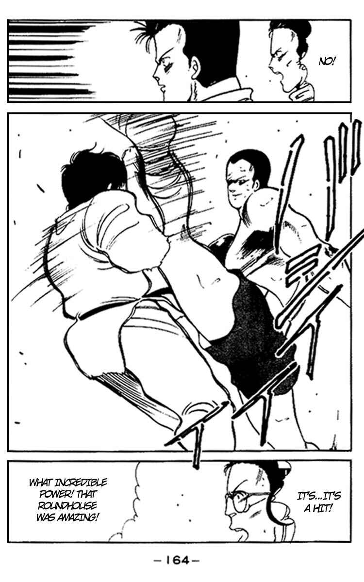 Gates of Carnage Chapter 15 - Page 48