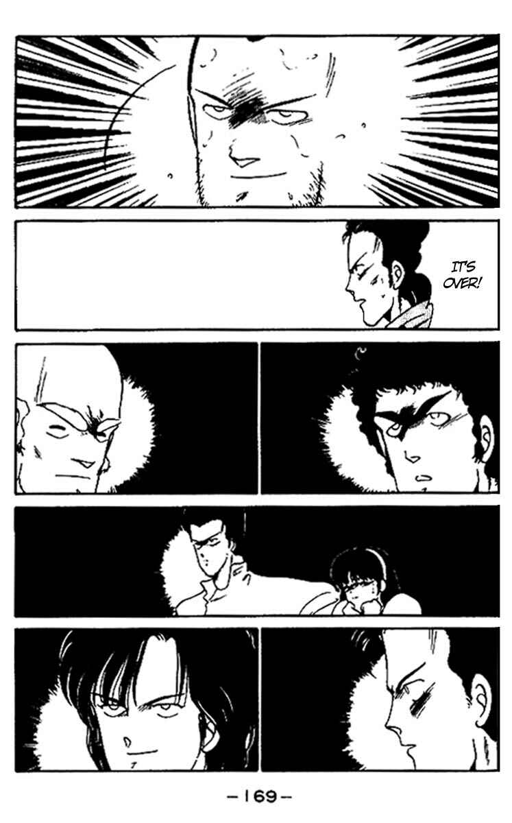 Gates of Carnage Chapter 15 - Page 53
