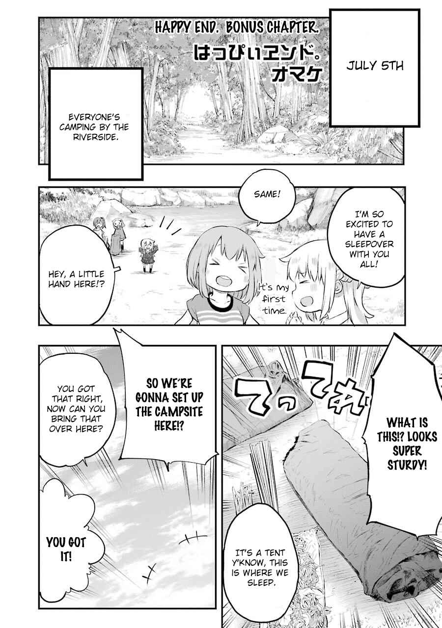 Happy End. Chapter 7.5 - Page 1