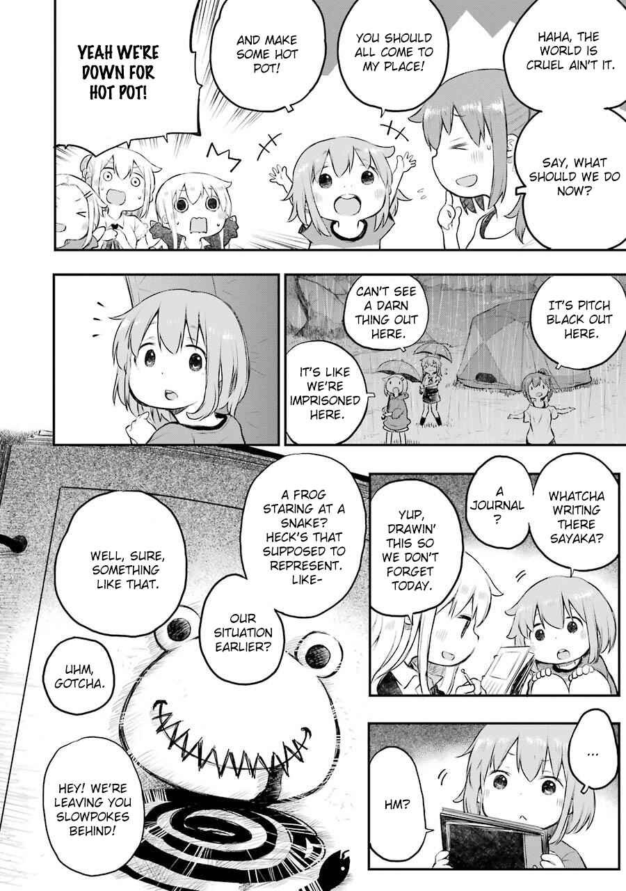 Happy End. Chapter 7.5 - Page 5