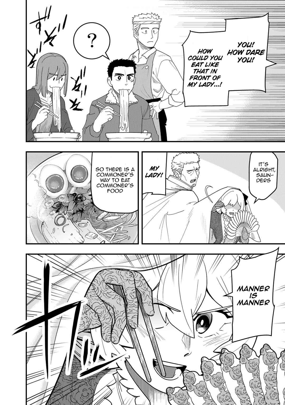 Bocchi Jieikan no Isekai Funsenki Chapter 15 - Page 21