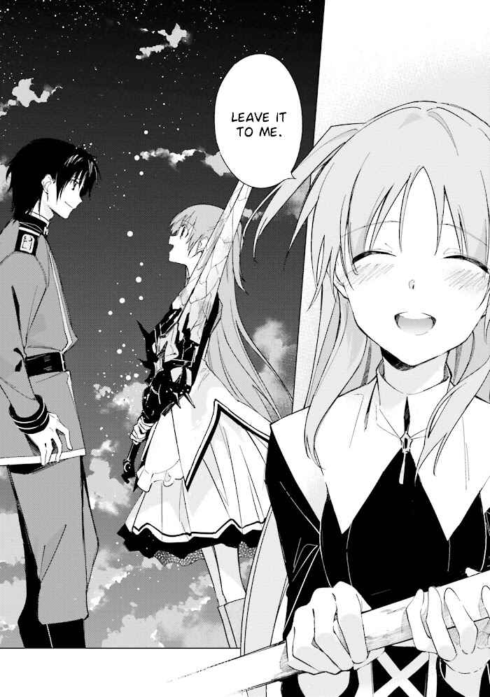 Shuumatsu Nani Shitemasu ka? Isogashii desu ka? Sukutte Moratte Ii desu ka? Chapter 10 - Page 19