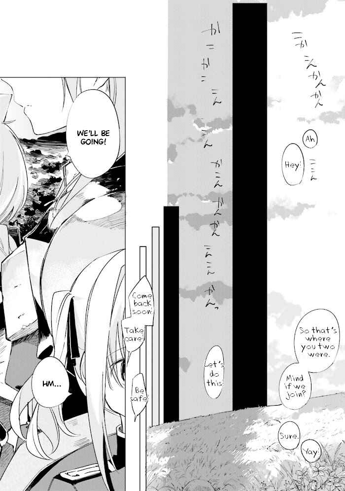 Shuumatsu Nani Shitemasu ka? Isogashii desu ka? Sukutte Moratte Ii desu ka? Chapter 10 - Page 21
