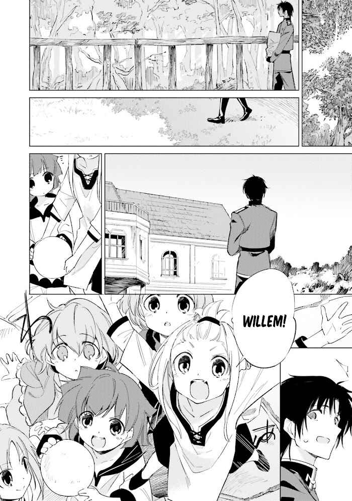 Shuumatsu Nani Shitemasu ka? Isogashii desu ka? Sukutte Moratte Ii desu ka? Chapter 10 - Page 26