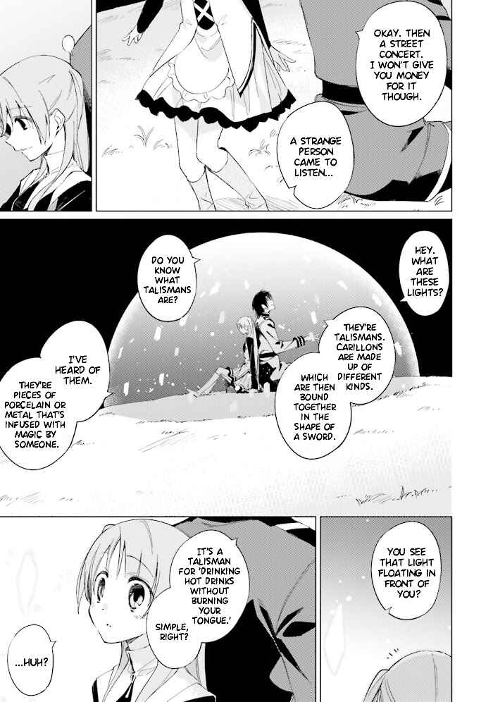 Shuumatsu Nani Shitemasu ka? Isogashii desu ka? Sukutte Moratte Ii desu ka? Chapter 10 - Page 5
