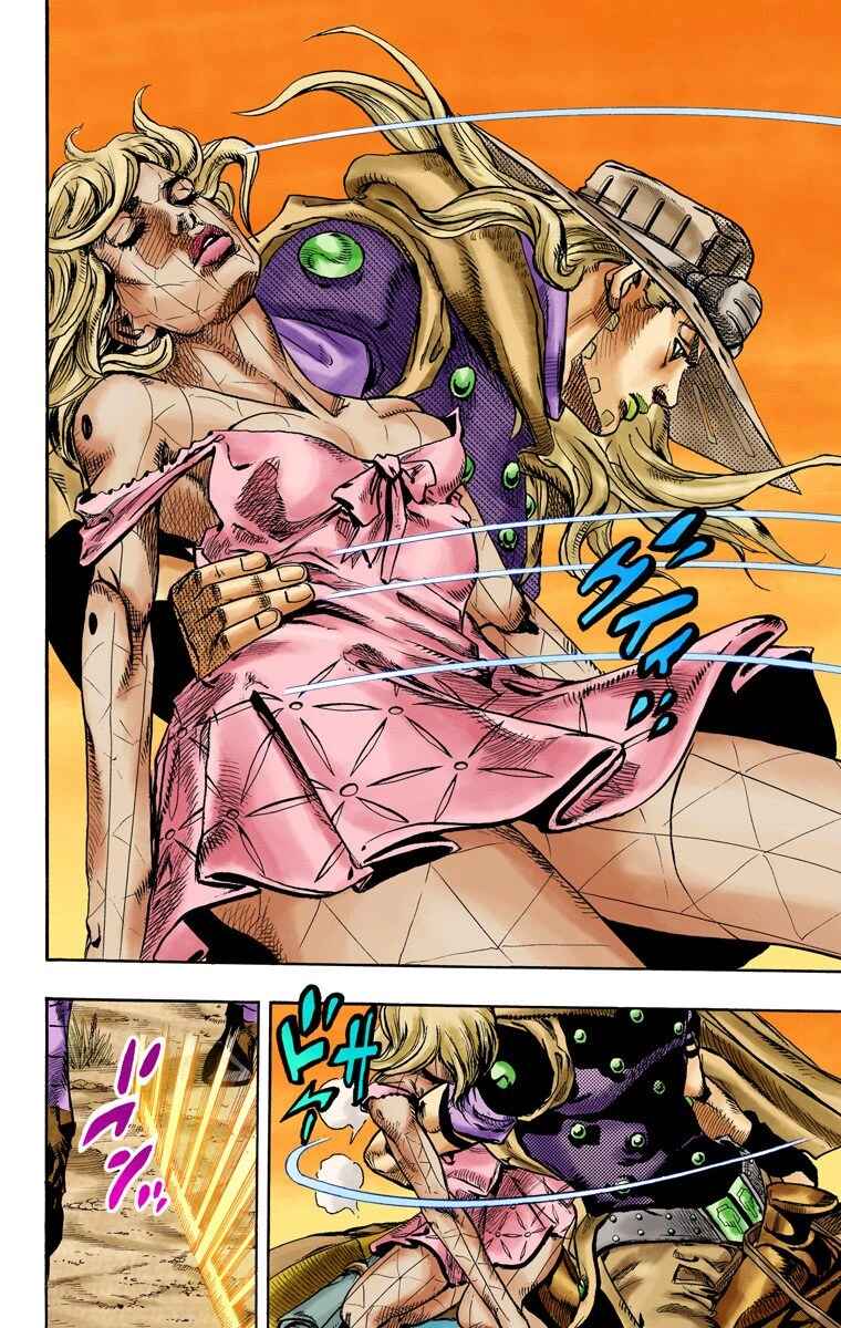 JoJo no Kimyou na Bouken: Part 7 - Steel Ball Run Color-ban Chapter 82 - Page 15