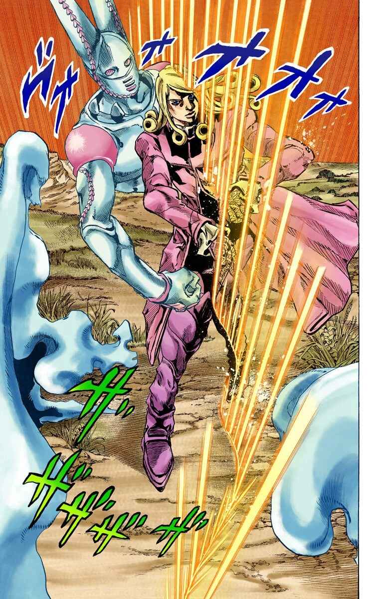 JoJo no Kimyou na Bouken: Part 7 - Steel Ball Run Color-ban Chapter 82 - Page 16