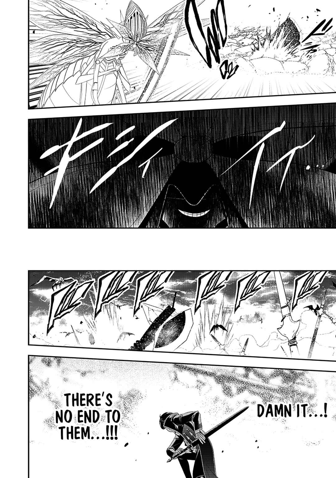 "Sekai Saikyou no Shitsuji" Black Shokuba wo Tsuihousareta Ore, Koori no Reijou ni Hirowareru Chapter 17 - Page 11