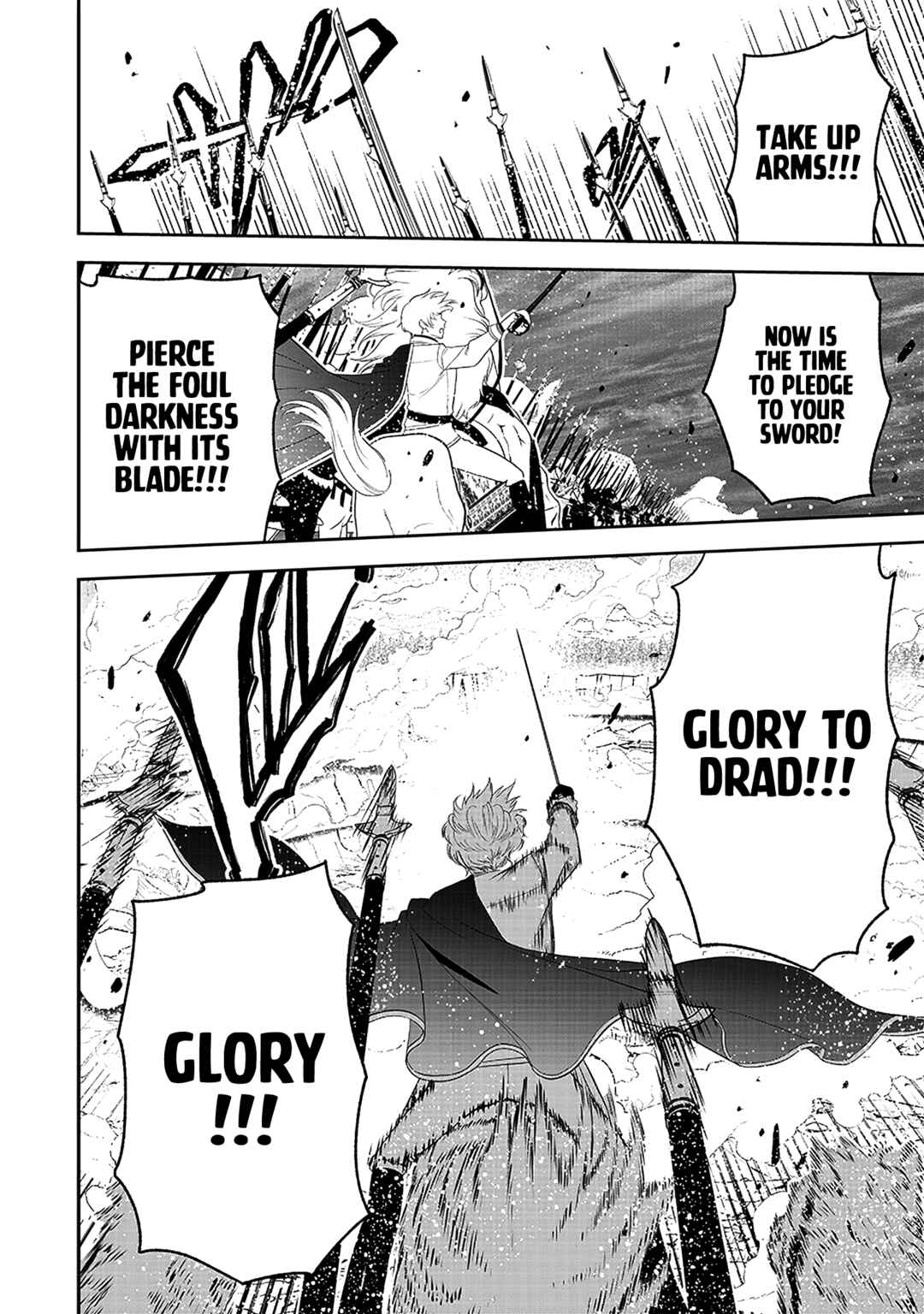 "Sekai Saikyou no Shitsuji" Black Shokuba wo Tsuihousareta Ore, Koori no Reijou ni Hirowareru Chapter 17 - Page 14