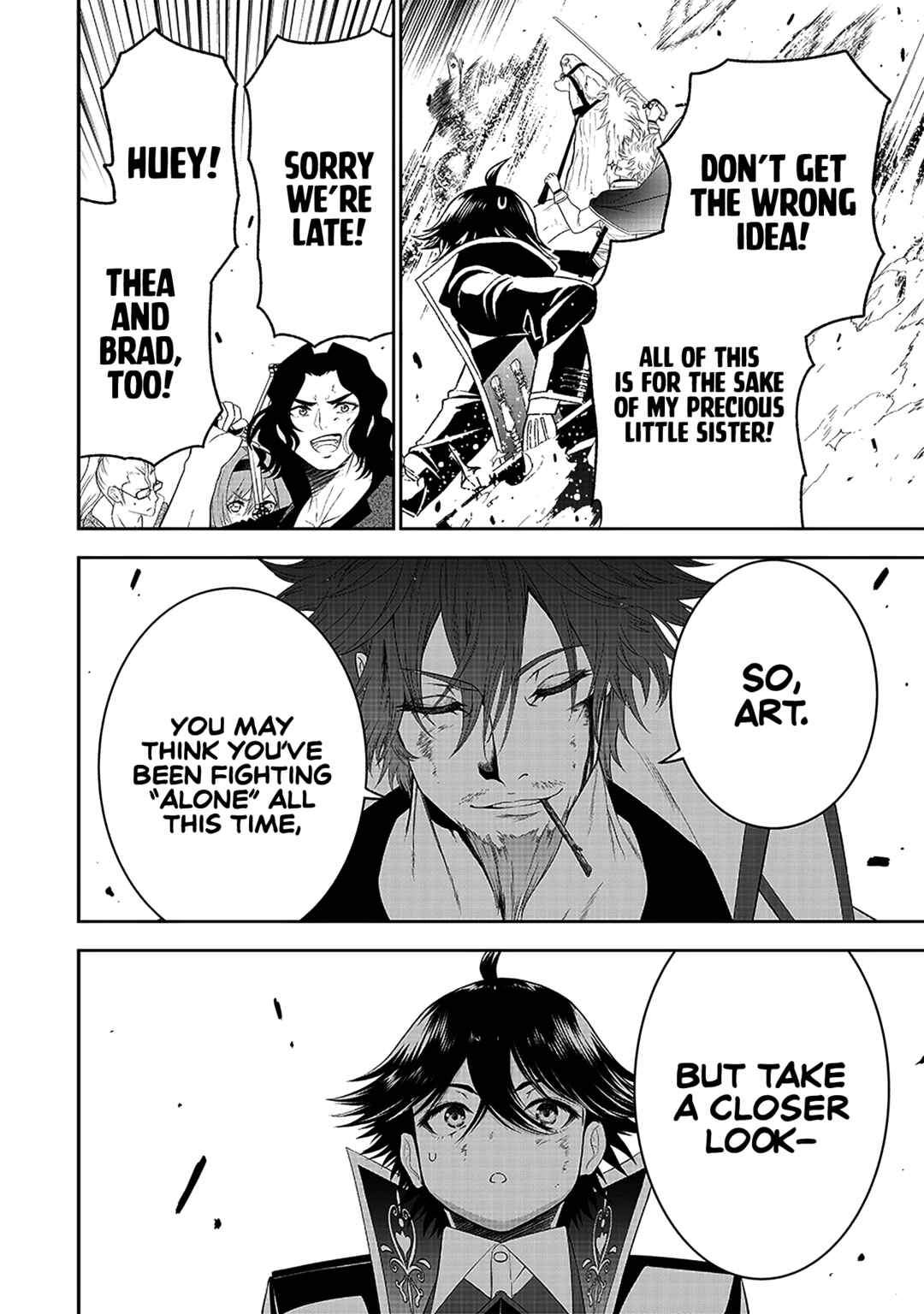 "Sekai Saikyou no Shitsuji" Black Shokuba wo Tsuihousareta Ore, Koori no Reijou ni Hirowareru Chapter 17 - Page 18