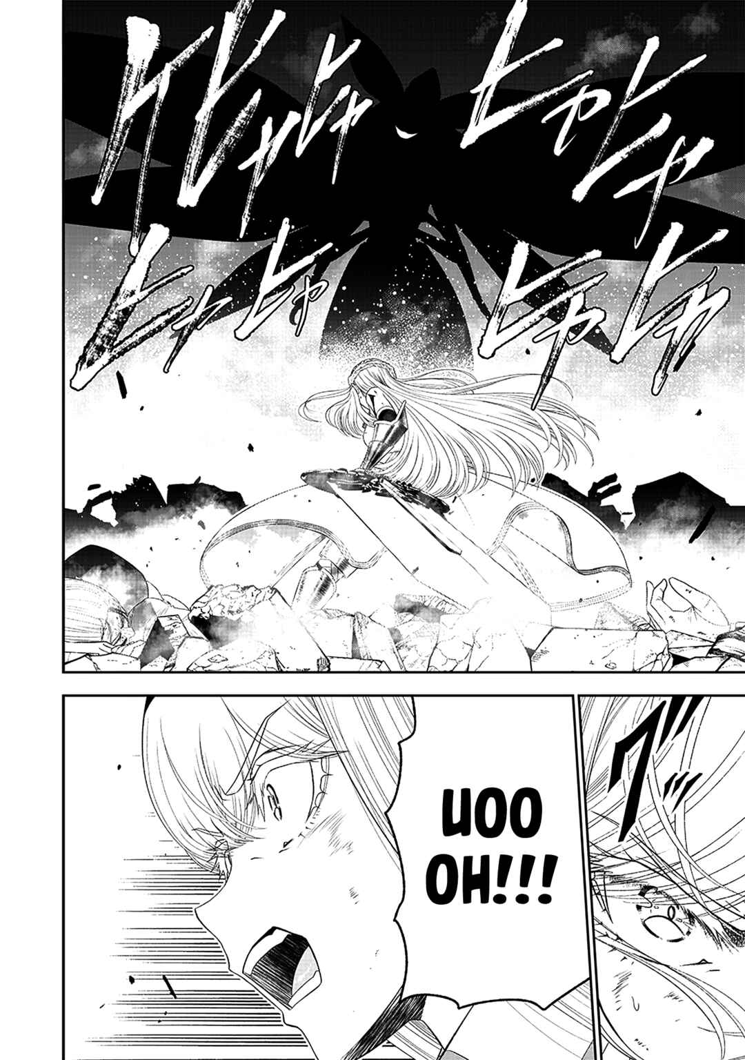 "Sekai Saikyou no Shitsuji" Black Shokuba wo Tsuihousareta Ore, Koori no Reijou ni Hirowareru Chapter 17 - Page 22
