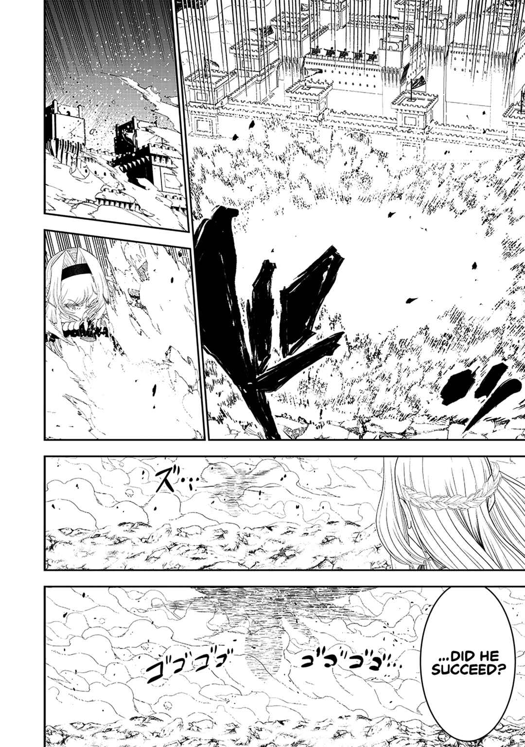 "Sekai Saikyou no Shitsuji" Black Shokuba wo Tsuihousareta Ore, Koori no Reijou ni Hirowareru Chapter 17 - Page 9