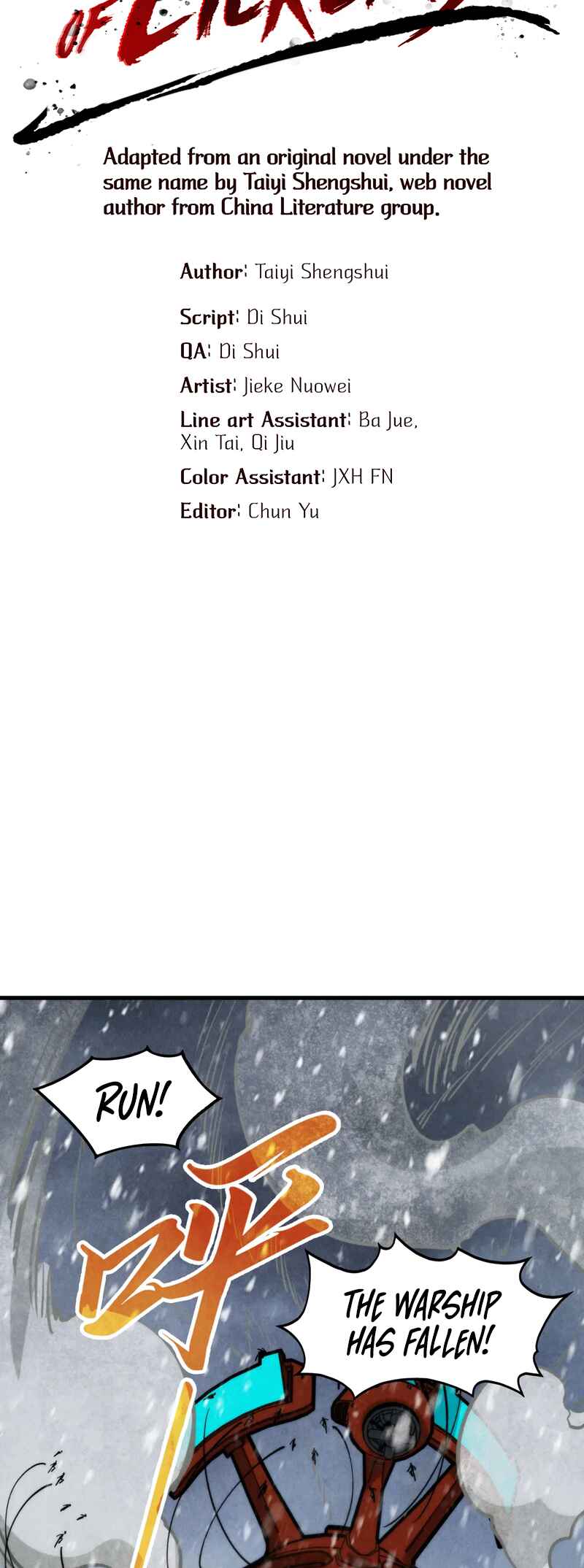 Zhè Yí Shì Wǒ Yào Dāng Zhì Zūn Chapter 334 - Page 3