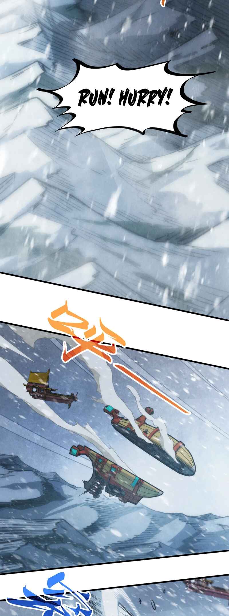 Zhè Yí Shì Wǒ Yào Dāng Zhì Zūn Chapter 334 - Page 5