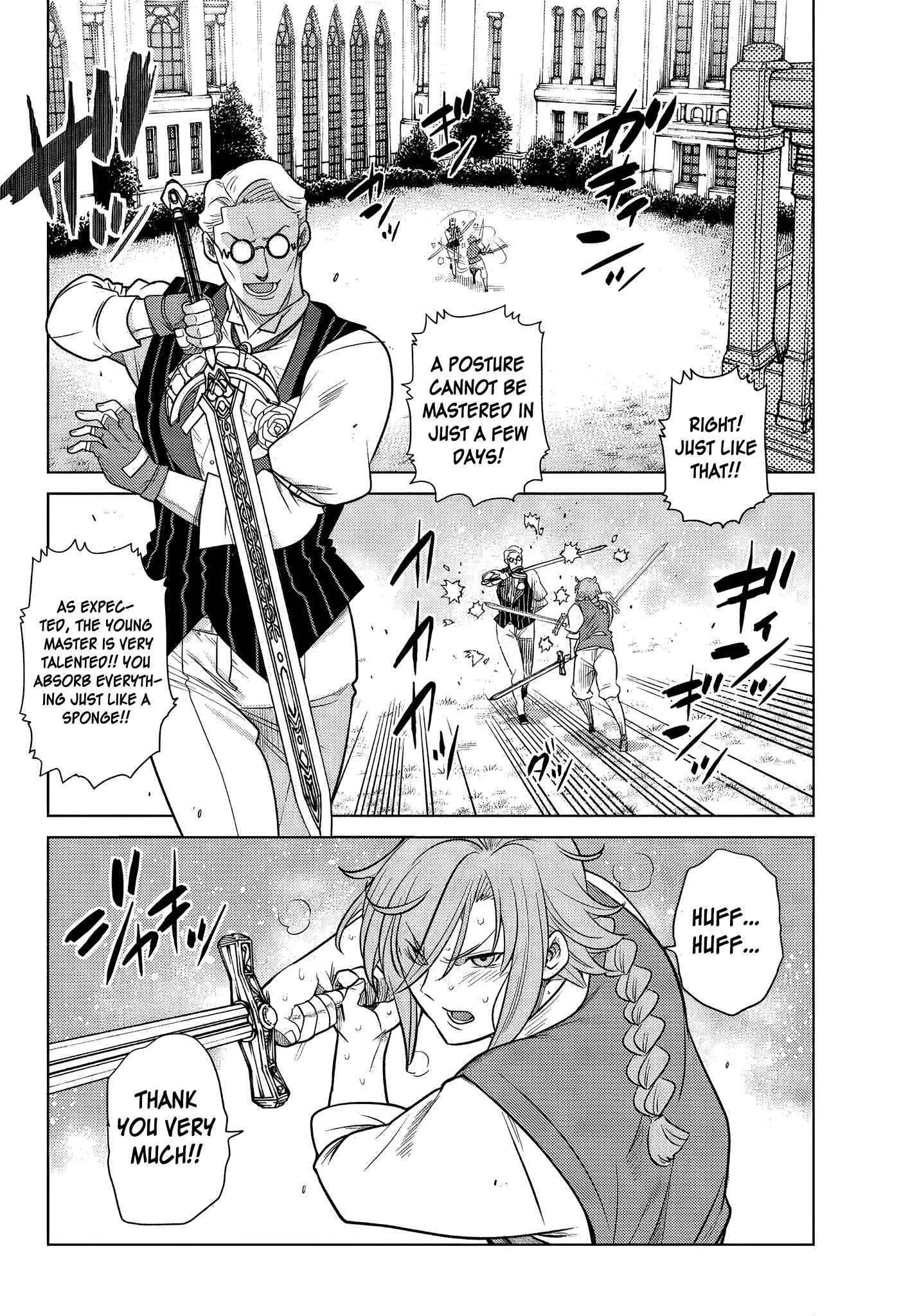 Ochikobore Datta Ani ga Jitsuha Saikyou ~Shijou Saikyou no Yuusha wa Tensei-shi, Gakuen de Mujikaku ni Musou Suru~ Chapter 3.1 - Page 3