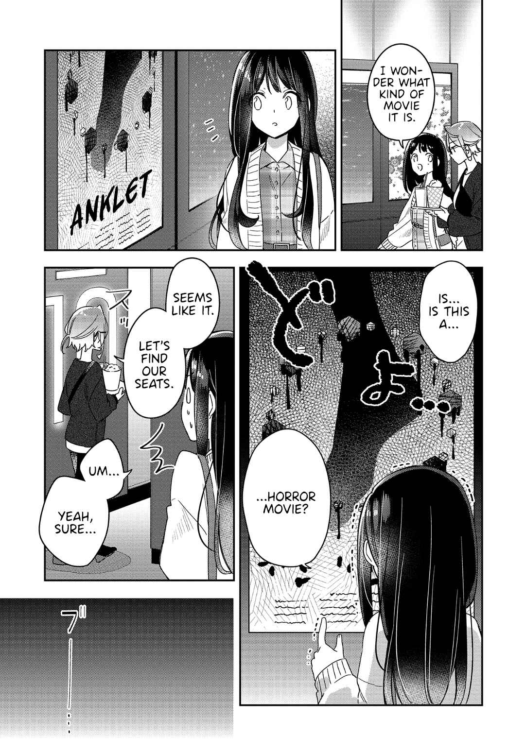 Anemone wa Netsu o Obiru Chapter 4 - Page 11