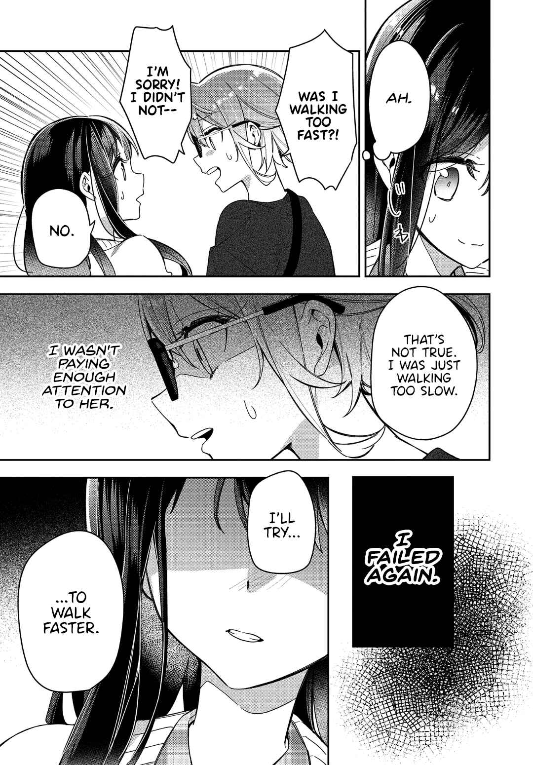 Anemone wa Netsu o Obiru Chapter 4 - Page 17