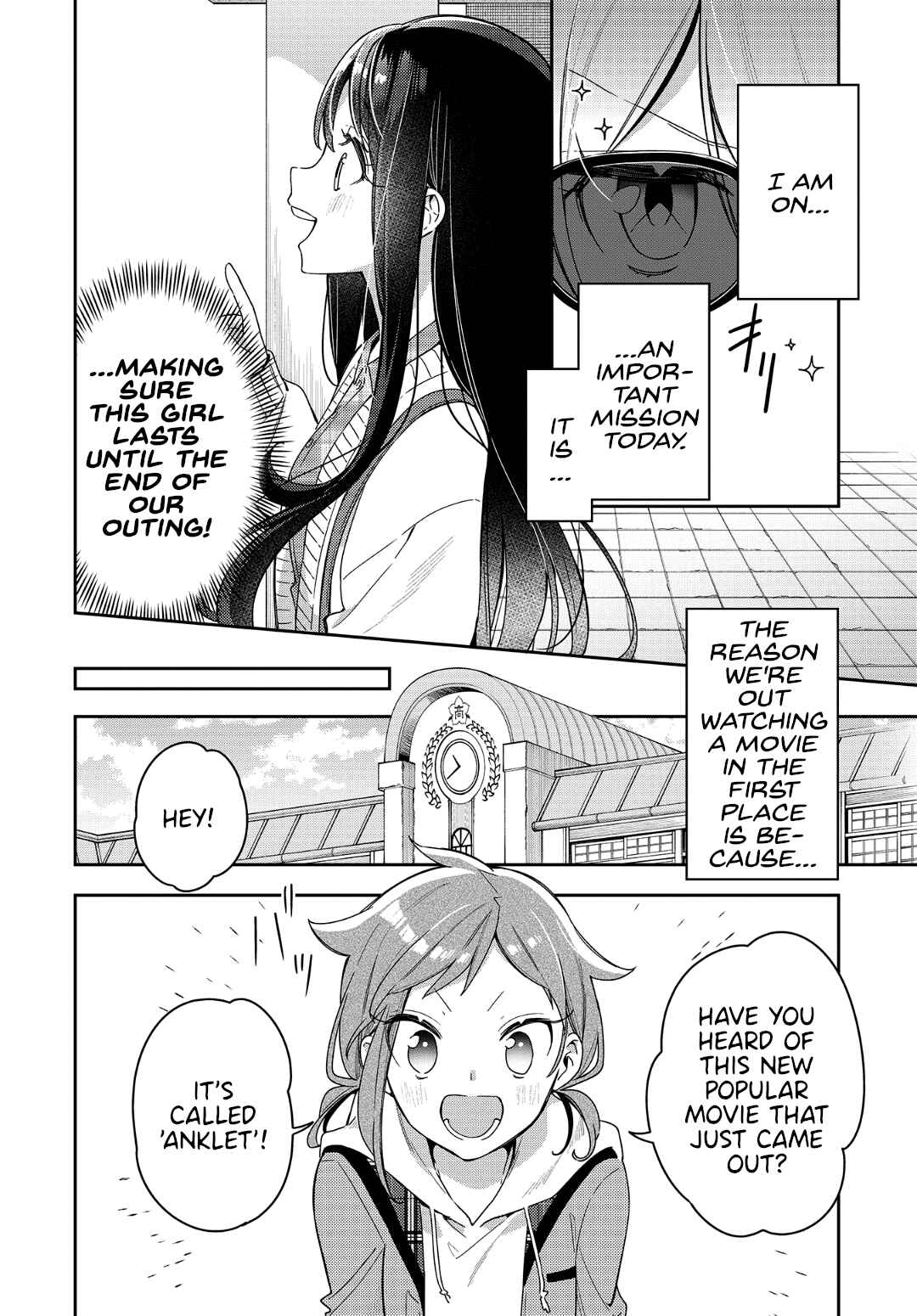 Anemone wa Netsu o Obiru Chapter 4 - Page 4