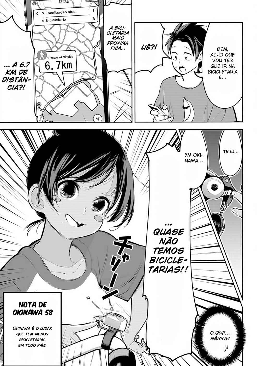 Okinawa de Suki ni Natta Ko ga Hougensugite Tsurasugiru Chapter 34 - Page 4