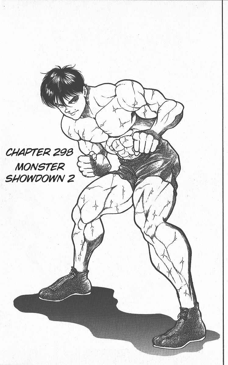 Grappler Baki Chapter 298 - Page 1
