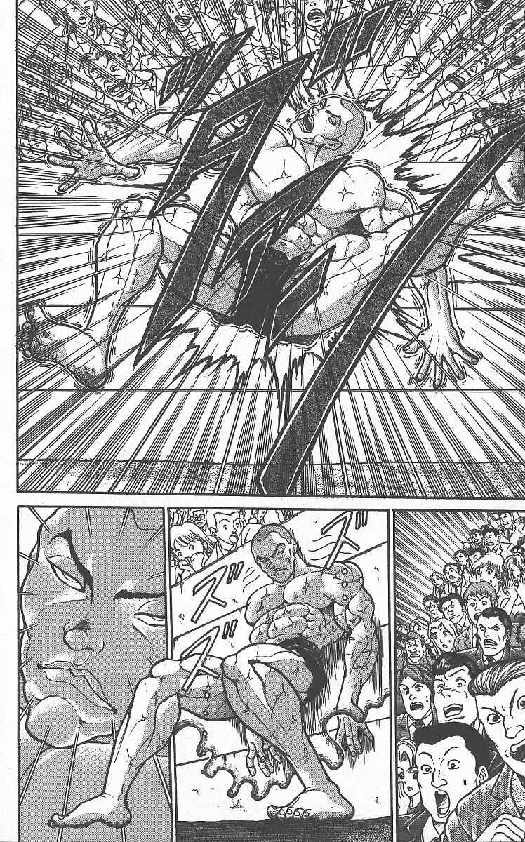 Grappler Baki Chapter 298 - Page 3