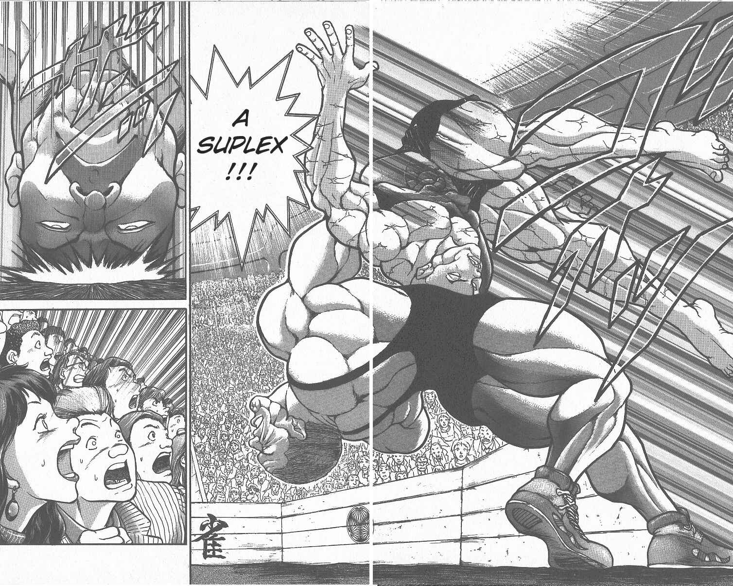Grappler Baki Chapter 298 - Page 5