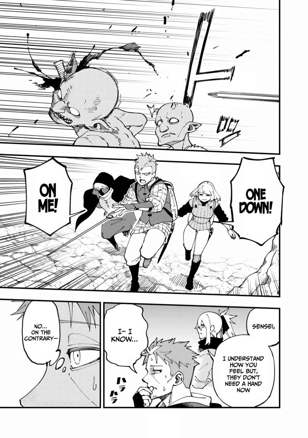 Katainaka no Ossan, Kensei ni Naru ~Tada no Inaka no Kenjutsu Shihan Datta noni, Taisei Shita Deshi-tachi ga Ore wo Hottekurenai Ken~ Chapter 9 - Page 15