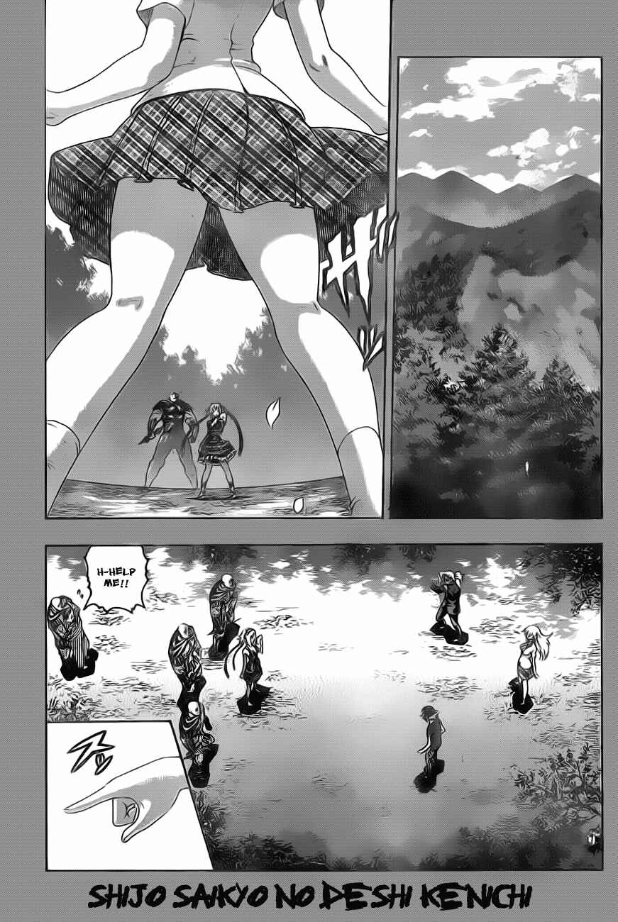 Shijou Saikyou no Deshi Kenichi Chapter 415 - Page 1